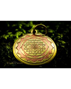 Shri Yantra
